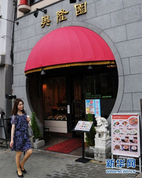 日本の中華料理店、伝統(tǒng)を守りつつ味を日本人向けに調(diào)節(jié)