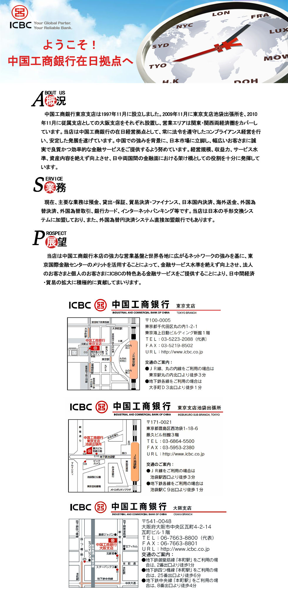 未標(biāo)題-1副本