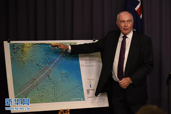 豪州、MH370便の最新の捜査狀況を報(bào)告