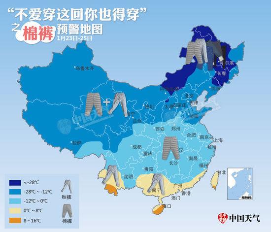 最強の寒波襲來！　「防寒綿入れズボン」警報マップ発表