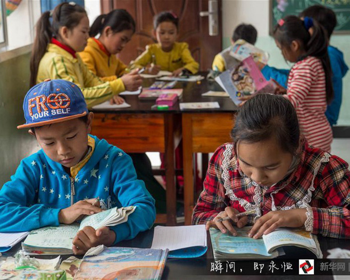 中國とミャンマーの國境の小學(xué)校、2國の児童が學(xué)ぶ校舎　雲(yún)南省