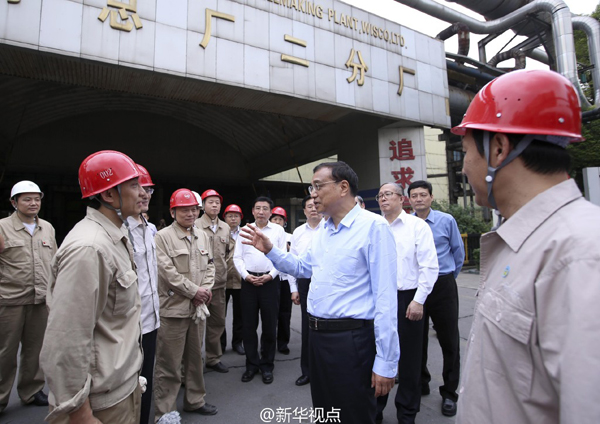 李克強(qiáng)総理が湖北省視察「國(guó)有企業(yè)の根本的活路は改革にある」