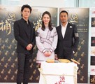 呉宇森監(jiān)督の新作映畫「追捕」がクランクイン、福山雅治が成功祈願