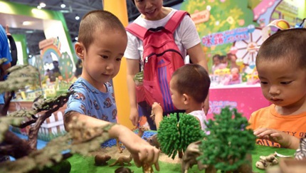 親子で遊ぼう！北京のおもちゃ博覧會(huì)開幕