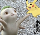 中國(guó)版「ポケモンGO」登場(chǎng)？金輪で妖怪を捕まえよう！