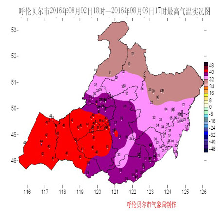 「中國で最も寒い」呼倫貝爾市の気溫が44.1度で過去最高の暑さに