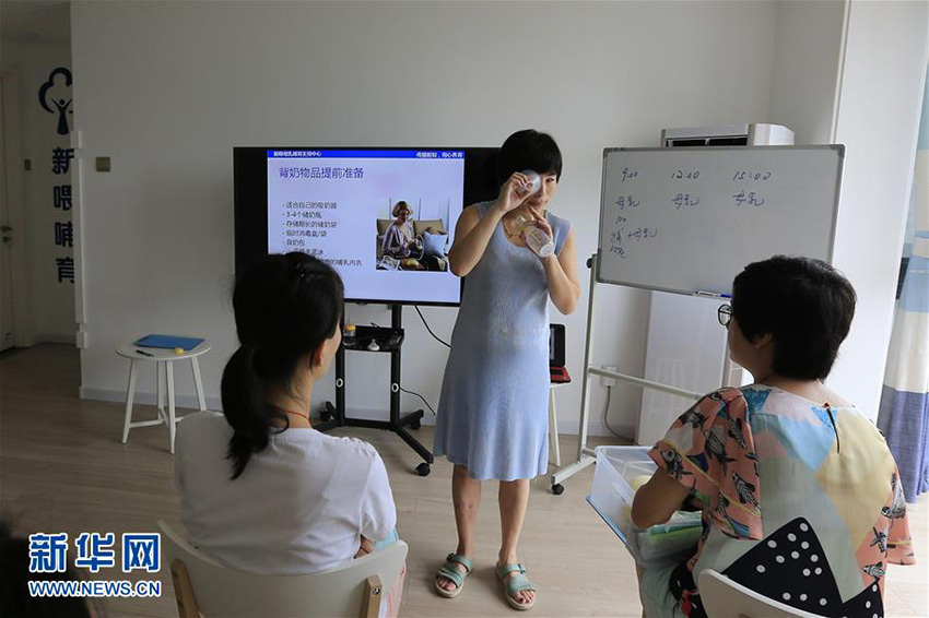 37℃、母からの愛(ài)の溫度