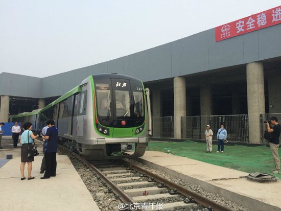 京港地下鉄16號線の新車両公開、最大乗車人數(shù)は3456人