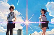 「君の名は。」中國特別上映會(huì)、映畫ファンは赤い紐を束ねる