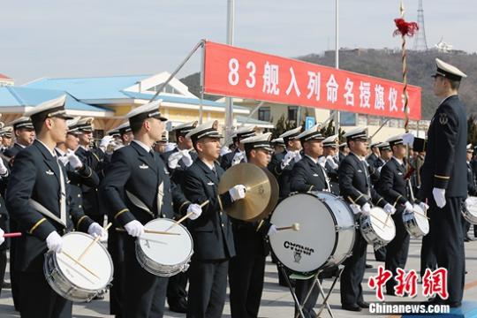 中國海軍の新型訓(xùn)練艦「戚継光」が就役へ