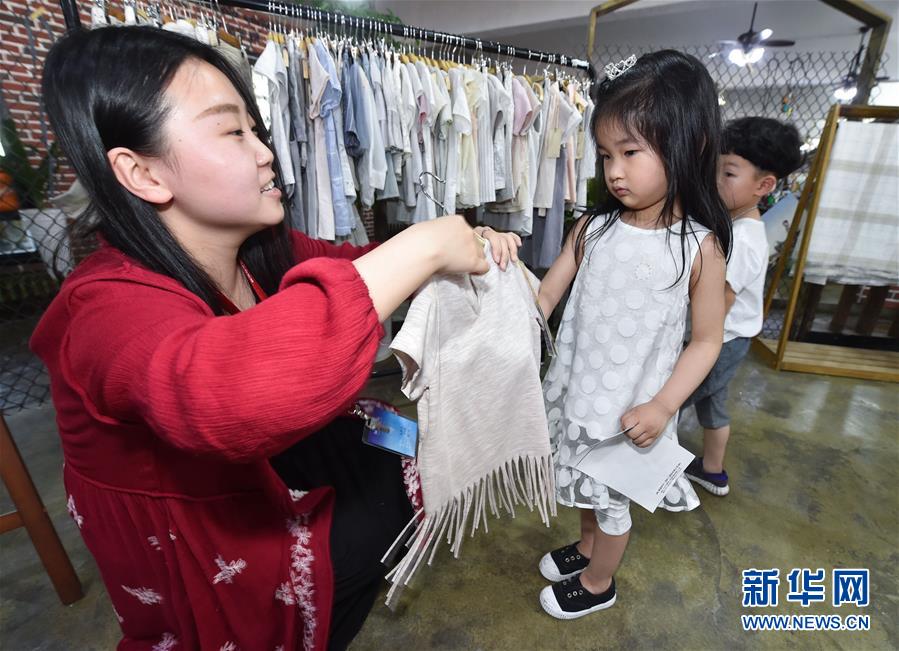 「中國子供服の都」が贈る「國際子供の日」のスペシャルギフト