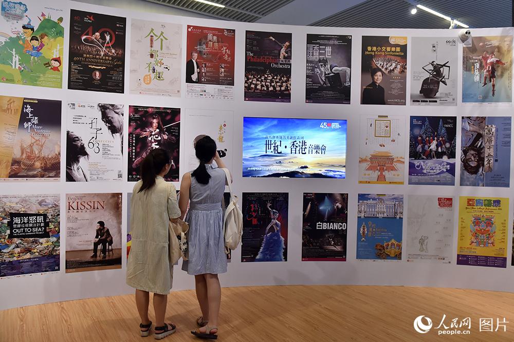 「香港祖國復(fù)帰20周年」成果展開催へ