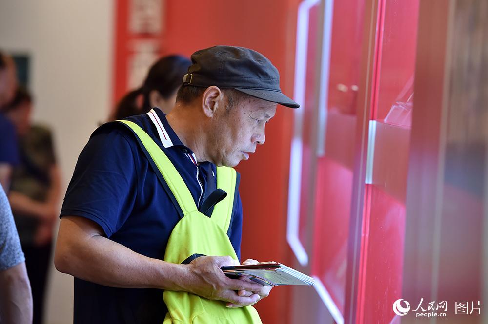 「香港祖國復帰20周年」成果展開催へ