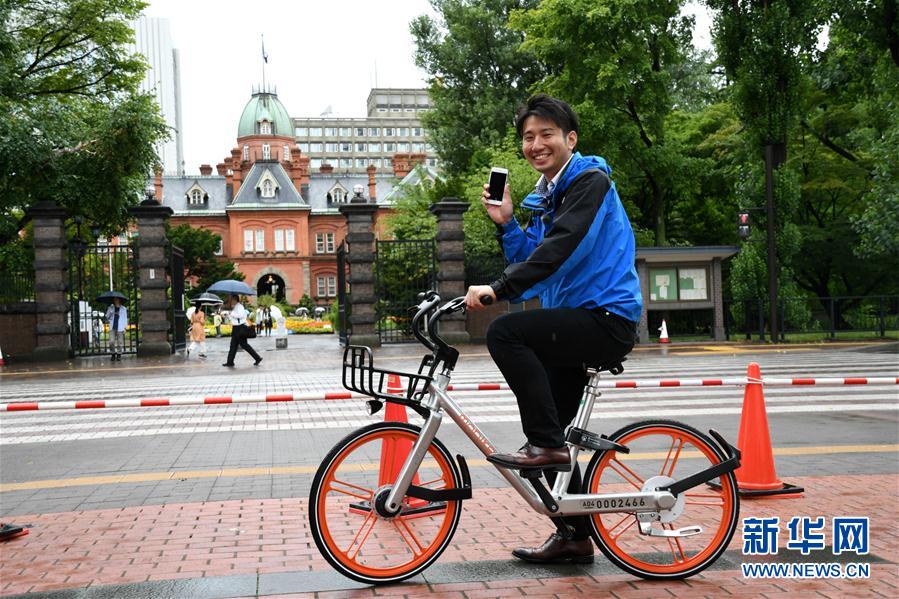 シェア自転車のモバイクが札幌市でサービススタート