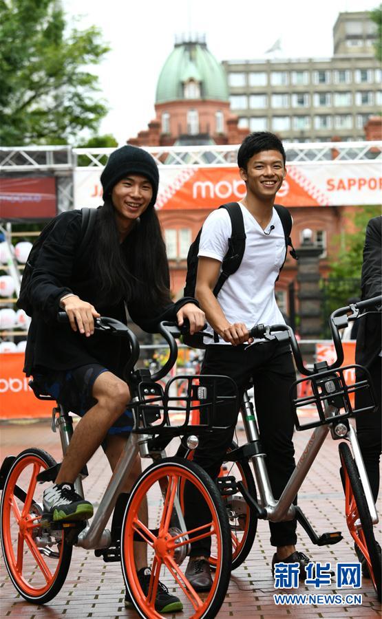 シェア自転車のモバイクが札幌市でサービススタート