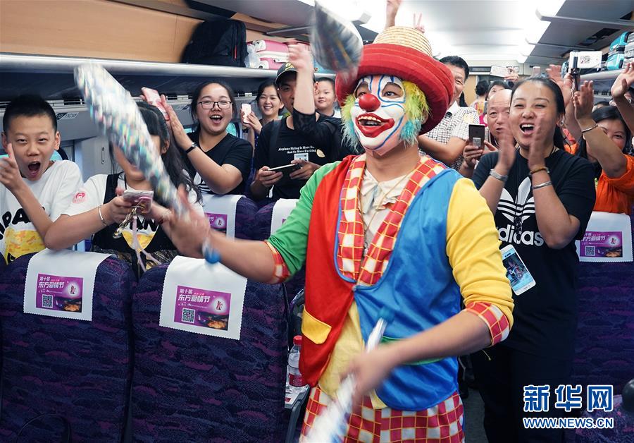 上海市鉄道局初の七夕向けの特別車両を運(yùn)行