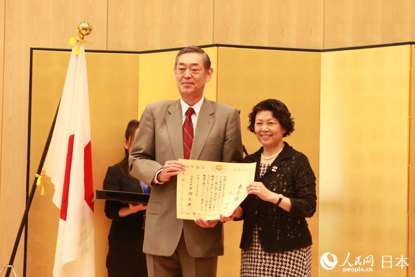 「2017年度外務大臣表彰賞授與式」が北京の日本大使館で開催