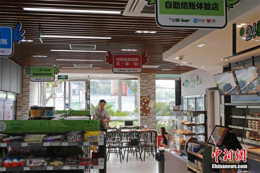 コンビニ「24鮮」、セルフスキャン決済導(dǎo)入へ　上海市