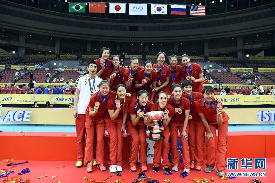 グラチャンバレー2017で中國が日本を下して優(yōu)勝