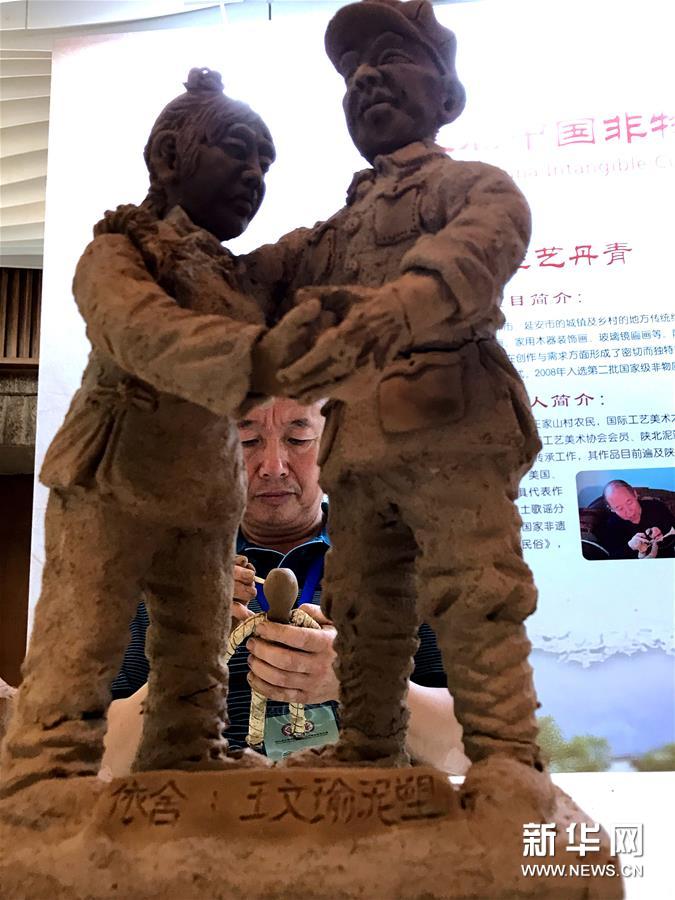 中國無形文化遺産伝統(tǒng)工蕓展が安徽省黃山市で開幕