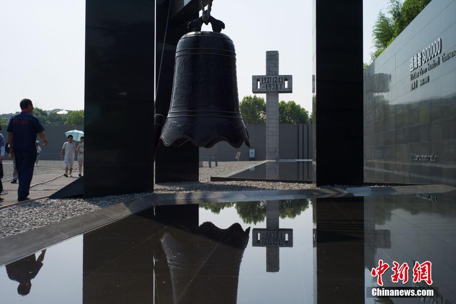 九一八事変86周年　南京で歴史を心に刻む防空警報(bào)