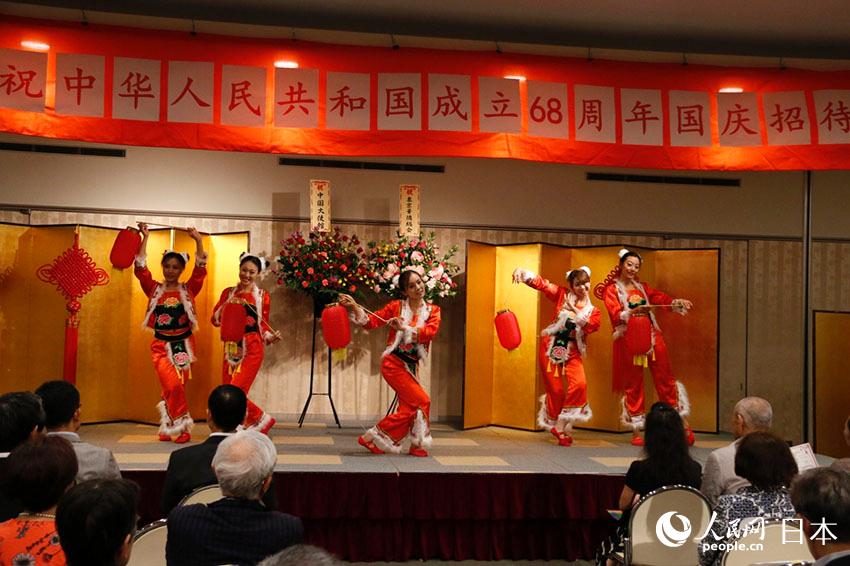 日中友好會館で中國建國68周年招待會　蕓術パフォーマンス好評博す