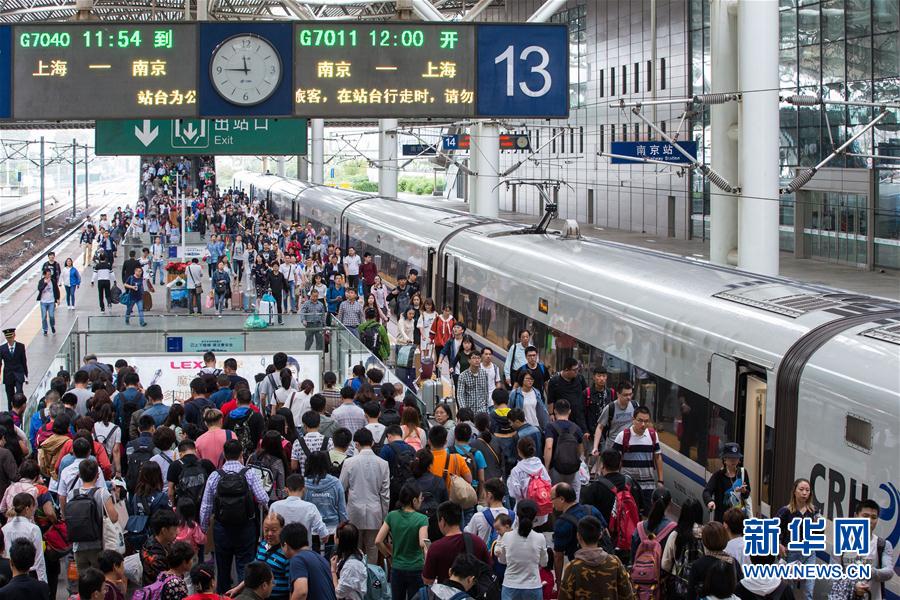 國慶節(jié)連休　全國鉄道網(wǎng)の移動ラッシュスタート