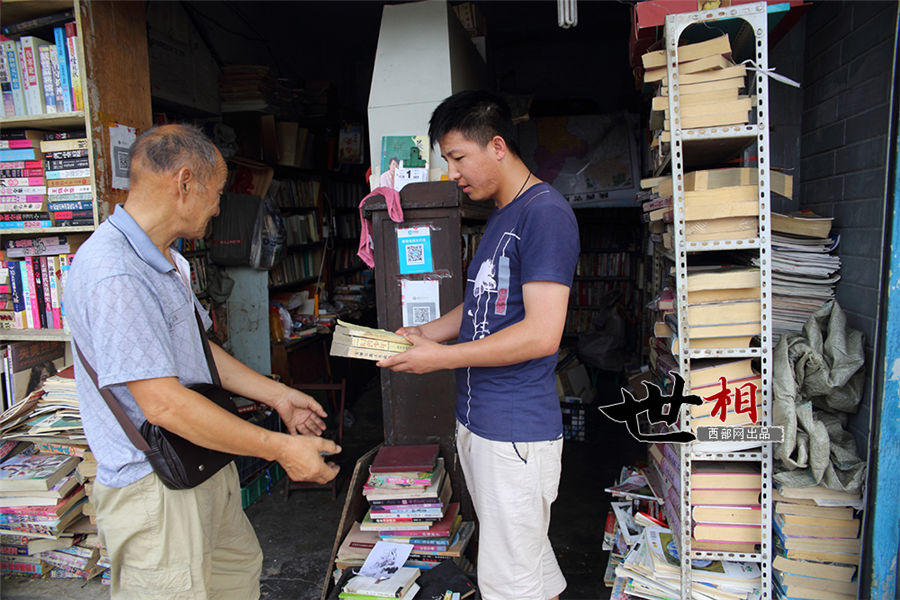 20年の歴史誇る古本屋　店主の日課は読書(shū)　西安市