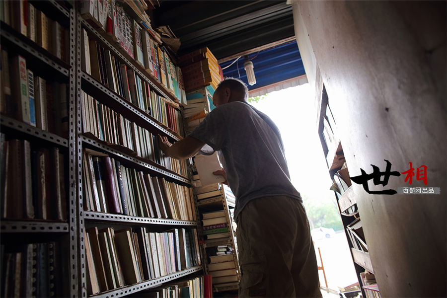 20年の歴史誇る古本屋　店主の日課は読書　西安市