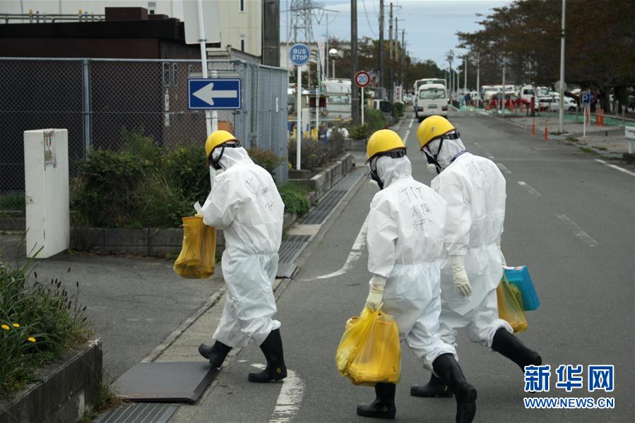 福島第1原発の廃爐工程改訂　核燃料取り出しは3年延期