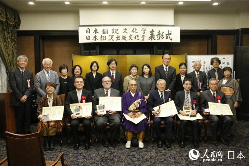 中國人翻訳家の時(shí)衛(wèi)國氏が日本で翻訳特別賞受賞　中國人初受賞の快挙