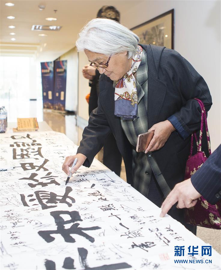 南京大虐殺から80周年 カナダで南京大虐殺史料展開催