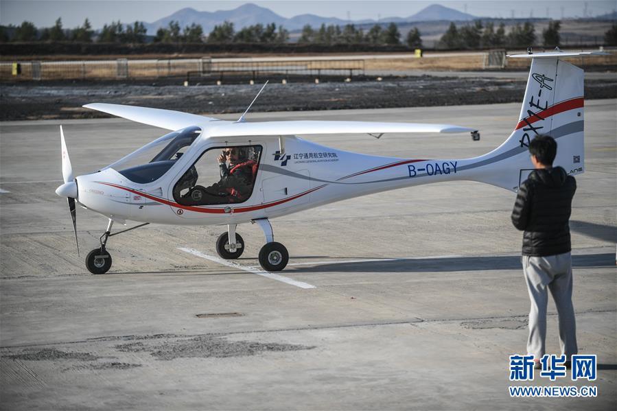 國産電動(dòng)複座型機(jī)、初飛行に成功