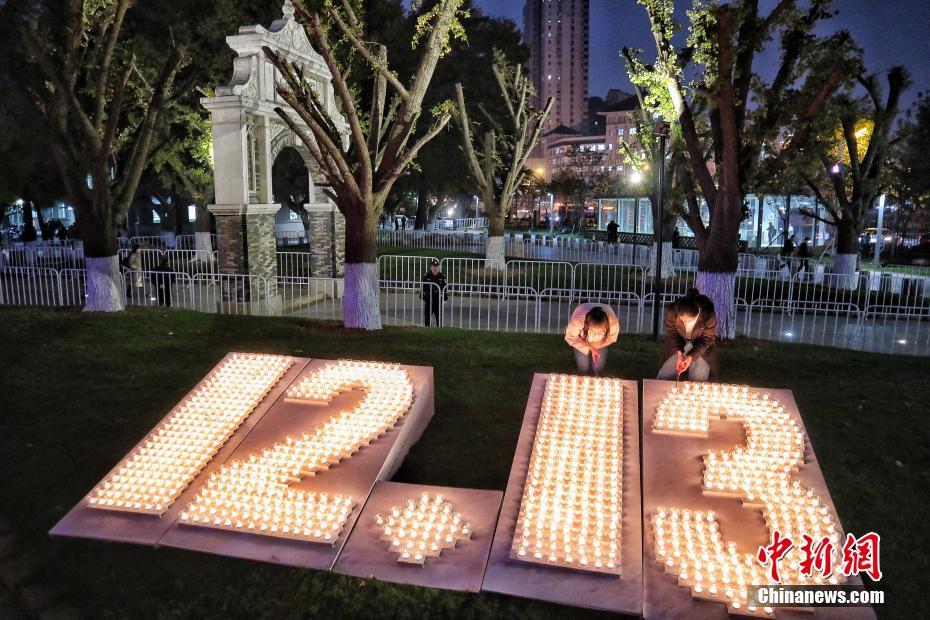 響く「平和への祈り」、詩歌で南京大虐殺の犠牲者弔う