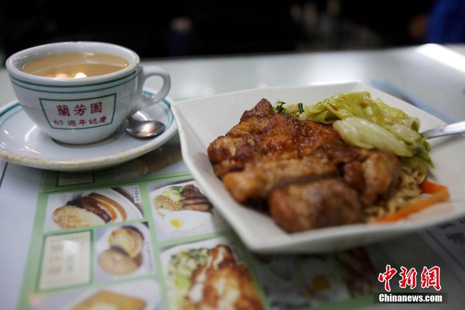 蘭芳園茶餐廳で香港地區(qū)の氷室文化を體験