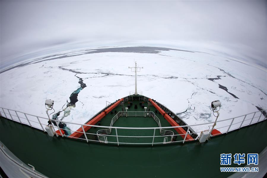 極地観測船「雪竜號」、南極に到達(dá)