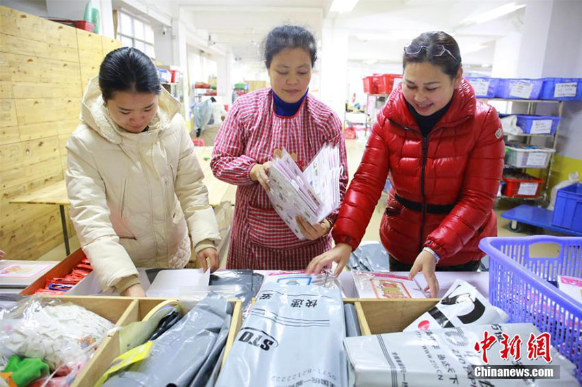 広西壯族自治區(qū)初の「淘寶村」、人口約5千人の村に淘寶店舗が100店舗以上