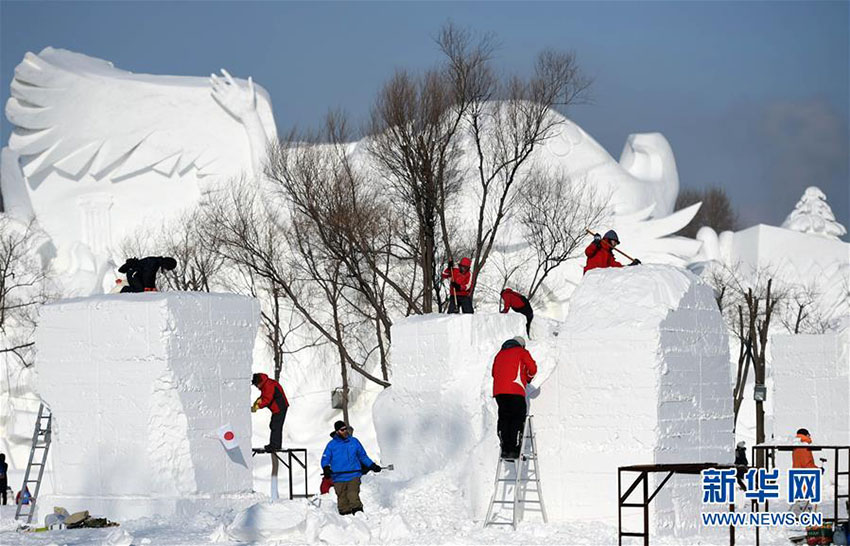 ハルビンで「第23回哈爾濱國際雪の彫刻コンテスト」開幕　黒竜江省