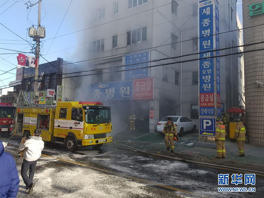 韓國(guó)南部の密陽(yáng)市の病院火災(zāi)で死者33人に　被害さらに拡大の可能性