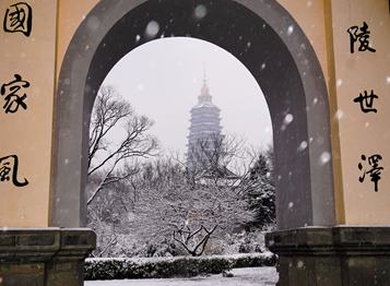 雪の常州紅梅公園