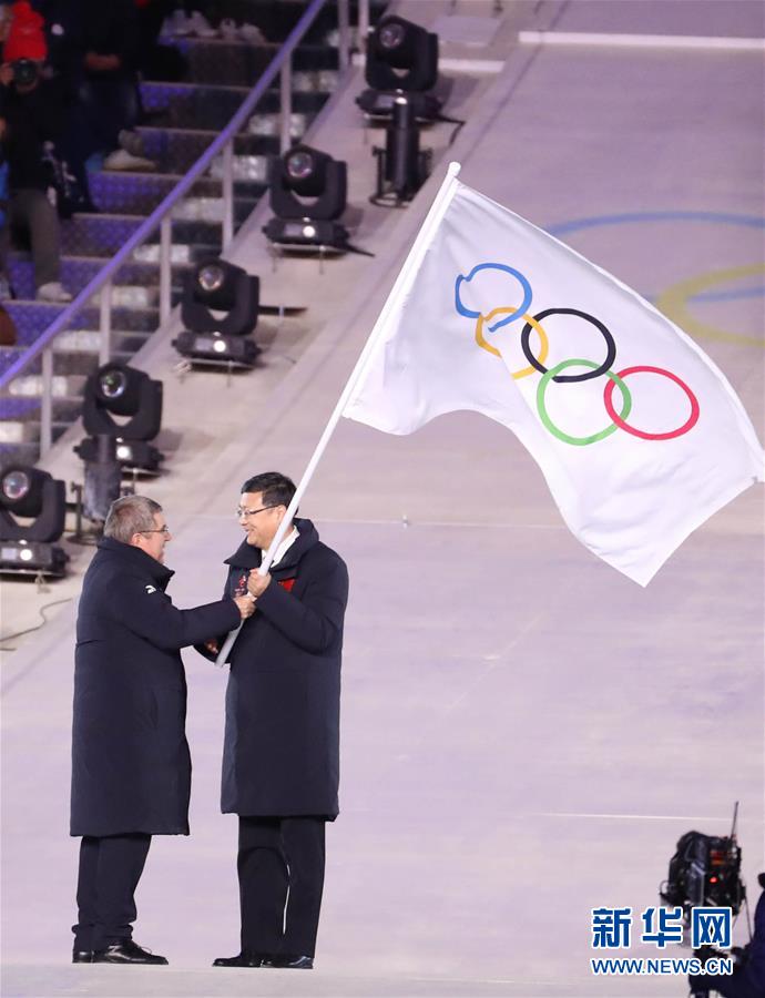 2018年平昌冬季五輪、25日に閉幕