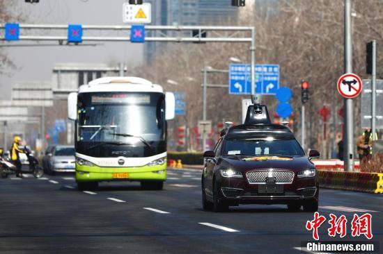 北京の自動(dòng)運(yùn)転車が正式に路上テストをスタート