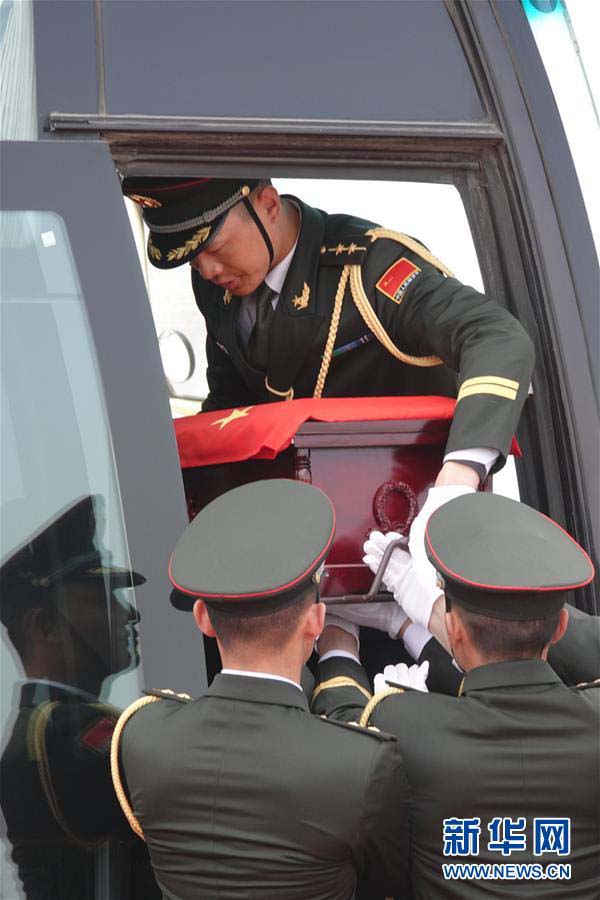 第5陣在韓中國人民志願軍烈士の遺骨が祖國へ