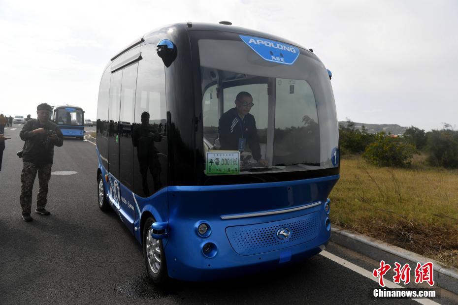 自動運転のミクロ循環(huán)型電気自動車 福建でテスト