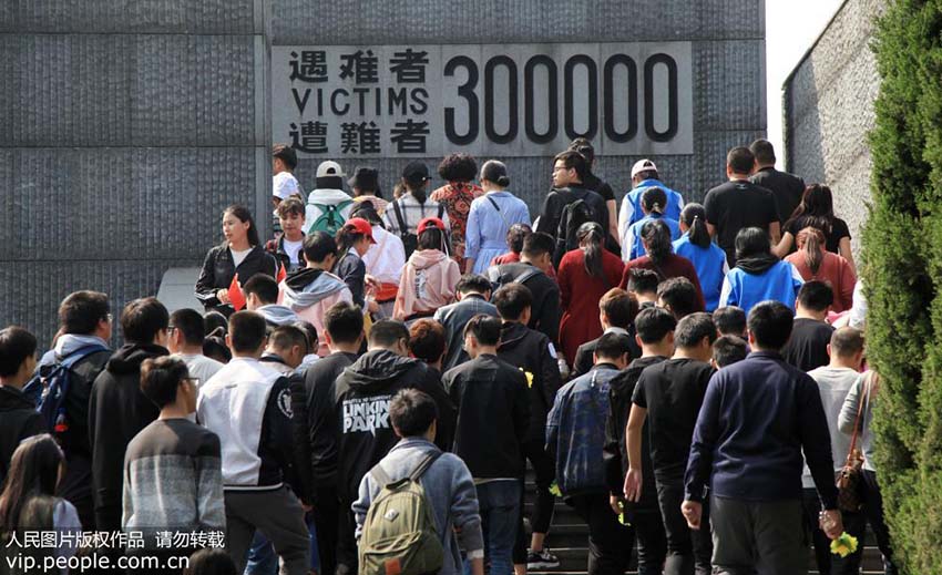 南京の侵華日軍南京大虐殺遇難同胞紀(jì)念館で追悼イベント