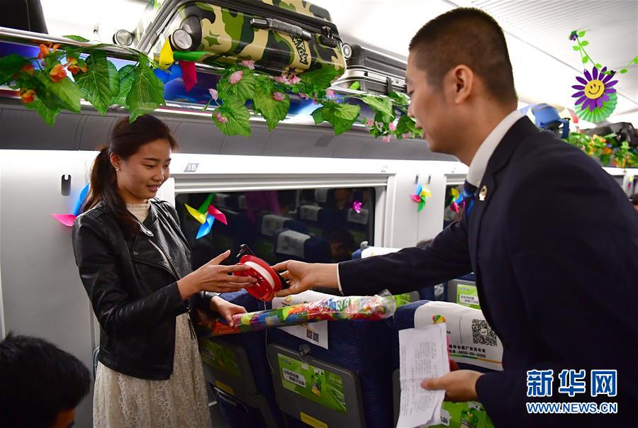 清明節(jié)小型連休　鉄道の旅にいろいろな楽しみ