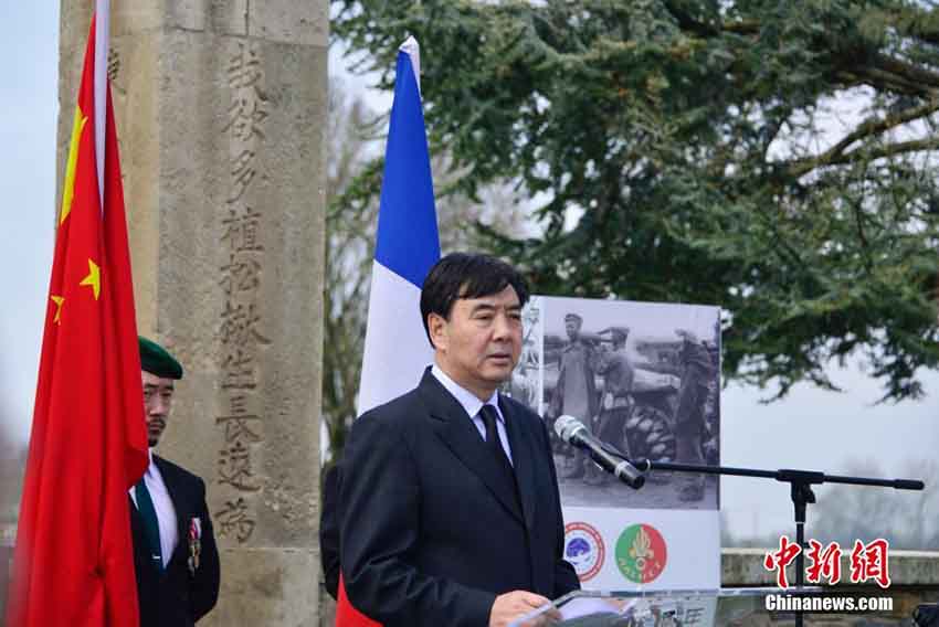 中仏英が第一次大戦停戦100周年記念式及び中國(guó)人労働者の追悼式