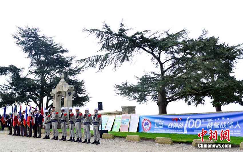 中仏英が第一次大戦停戦100周年記念式及び中國人労働者の追悼式