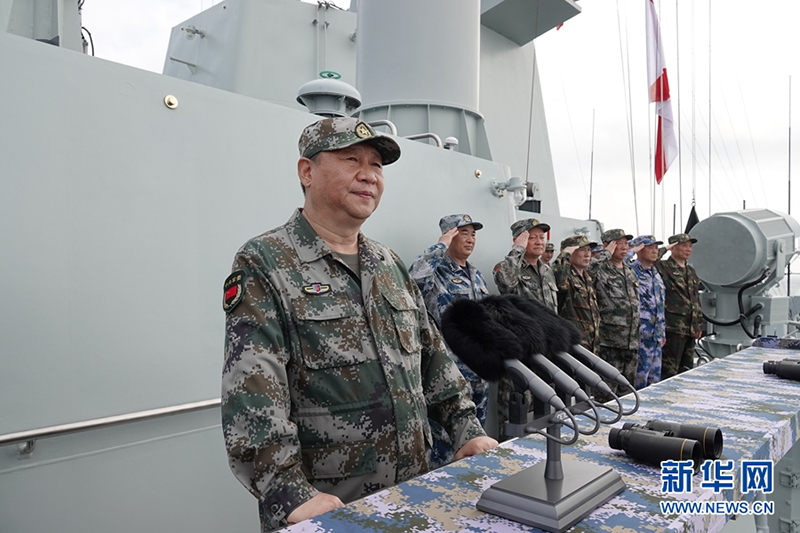 習(xí)近平総書記が南中國海閲兵に出席　「中國海軍を世界一流の海軍に」