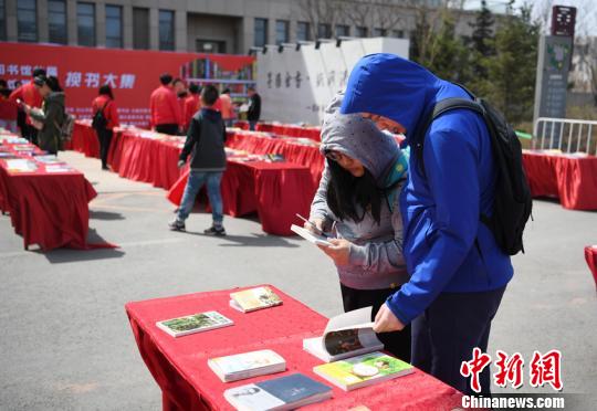 吉林省で「本交換大集會」イベント　読書を通じて新たな知識を